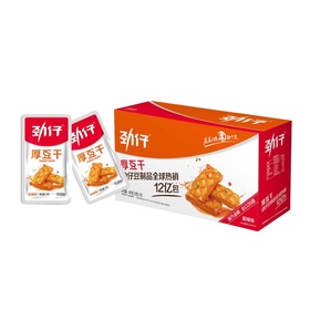 盒装 湖南特产 劲仔豆干麻辣味20*25g